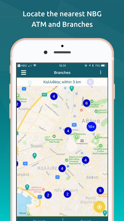 NBG Mobile Banking screenshot-4