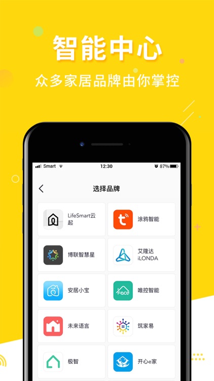 麦琪同学 screenshot-4