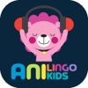 애니링고 키즈