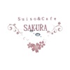 浜松市　suiso&cafe SAKURA