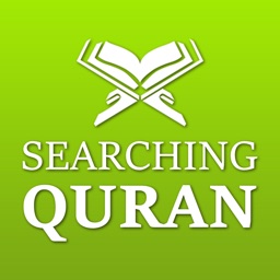 Searching Quran