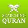 Get Searching Quran for iOS, iPhone, iPad Aso Report