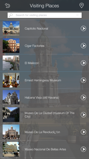 Visit Havana(圖3)-速報App