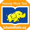 Hadoop Mock Test