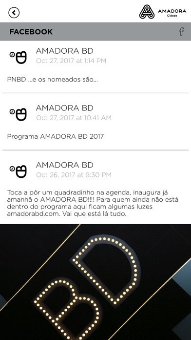 AmadoraBD 2017 screenshot 4