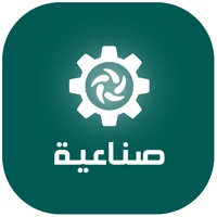 صناعية pour PC