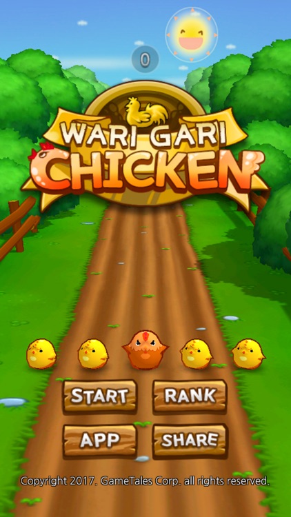 Wari Gari Chicken