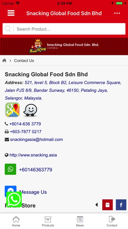 SnacKing screenshot-4