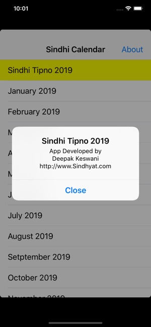 Sindhi Tipno(圖3)-速報App