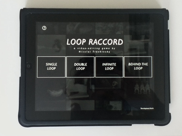 Loop Raccord