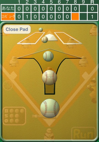 SimpleBaseball screenshot 3