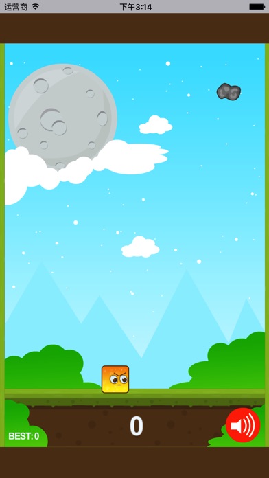 果冻左右滑- 经典休闲单机游戏 screenshot 3