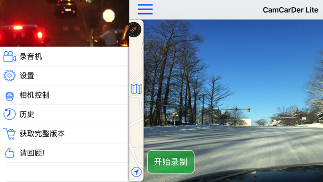 CamCarDer Lite(圖1)-速報App
