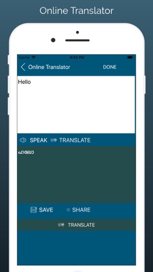 English - Malayalam Translator(圖5)-速報App