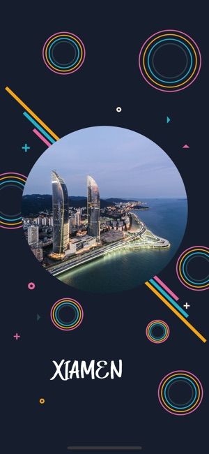 Xiamen Travel Guide(圖1)-速報App