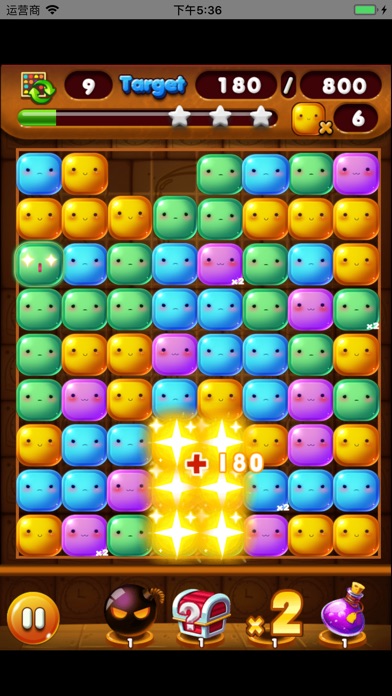 Smiley Color Cubes on time screenshot 4