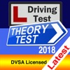 UK 2018 Driving Theory Test