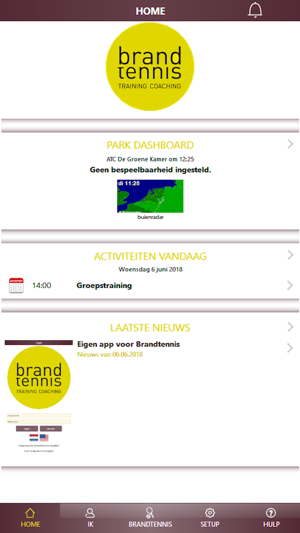 Brandtennis(圖2)-速報App