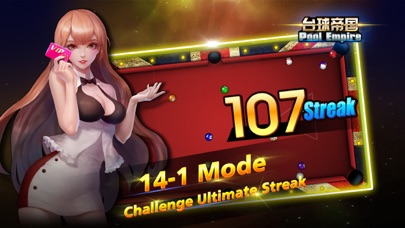 Pool Empire - ビリヤード Gameのスクリーンショット4 Pool Empire - ビリヤード Gameのスクリーンショット4