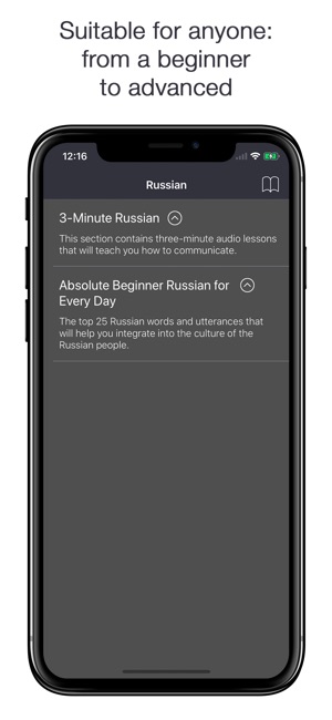 Beginner Russian for Every Day(圖2)-速報App