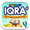 Cool Code Sdn Bhd - Rainbow Iqra'  artwork