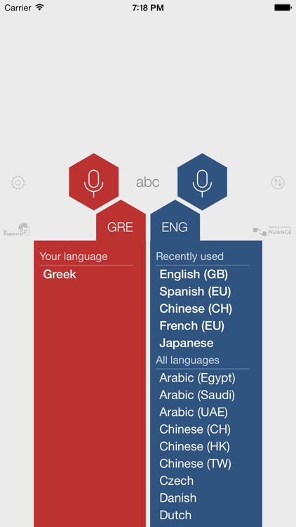 Babel Greek Voice Translator