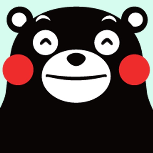 Puzzle And Kumamon By Shinichi Tanimoto