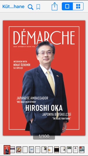 Démarche(圖1)-速報App