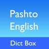 Pashto Dictionary - Dict Box