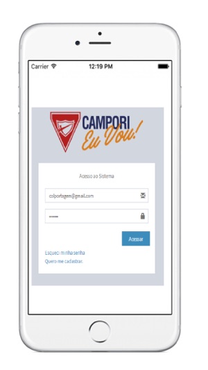 Campori Eu Vou!(圖2)-速報App