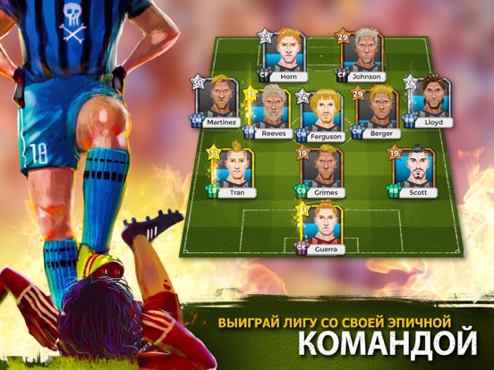 Football Manager Underworld 19 для iPad