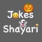 “Jokes & Shayari” app provides latest jokes from social media networks