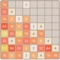 Icon 2048 Plus: Number Puzzle Game