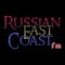 Mobile iOS application for our Internet Radio station Russian East Coast FM broadcasting Russian rock music