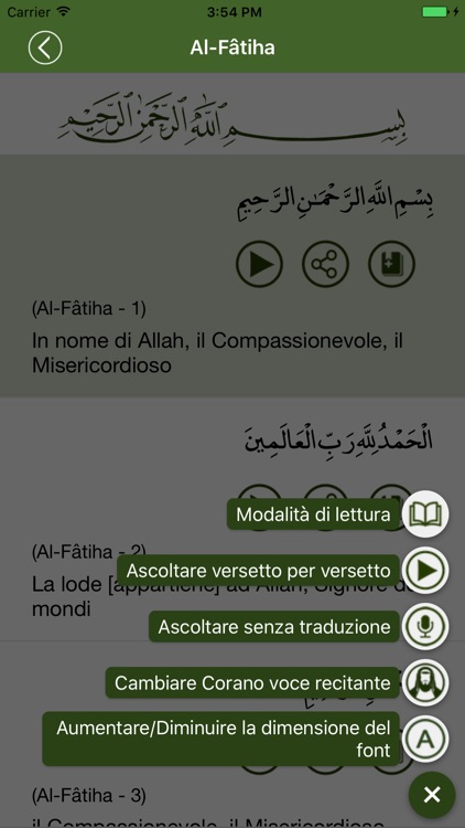 Il Sacro Corano in Italiano screenshot-3