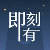 抚州市恩牛网络小额贷款有限公司 - 51即刻有  artwork