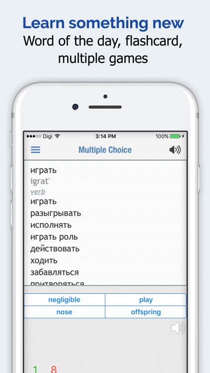 Russian Dictionary - English Russian Translator screenshot-4