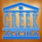 This year’s “Saint Thomas Greek Agora” is around the corner and your Greek Gyro and Souvlaki along with other delicious authentic greek dishes is just a click away