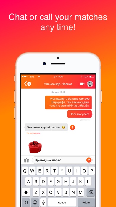 Blitz - Live Video Dating screenshot 3