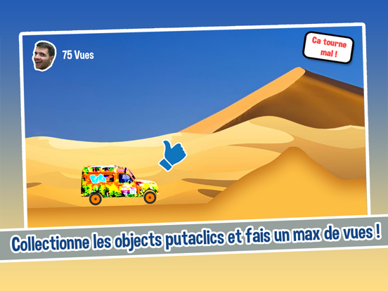 Screenshot #5 pour AMIXEM Putaclic Trophy