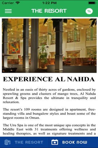 Al Nahda Resort & Spa screenshot 3