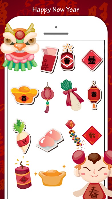 Chinese New Year Stickers screenshot 2