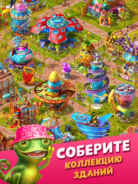 Игра Paradise Island 2: Твой Остров