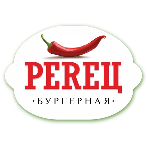 Бургерная Перец | Белгород icon