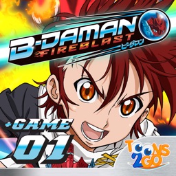 B-Daman Fireblast