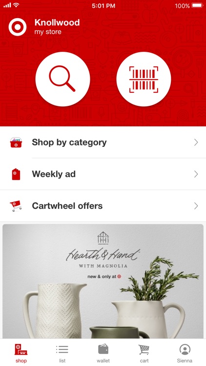 Target screenshot-0