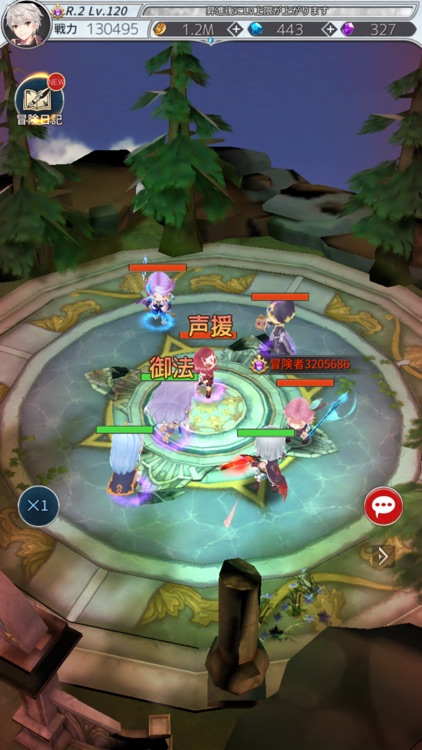バハムートラビリンス 放置系本格ファンタジーRPG screenshot-8