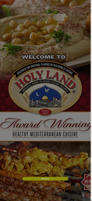 Holy Land Brand(圖1)-速報App