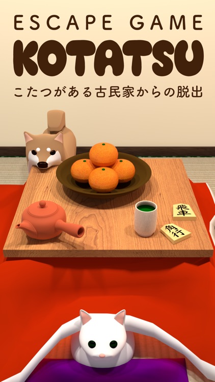 Escape Game Kotatsu