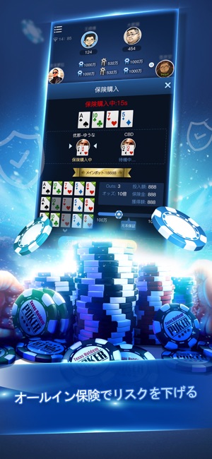 Fans Poker(圖5)-速報App